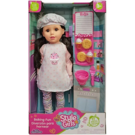 Baby Maziuna - Baking Fun - 18 inch