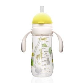 Farlin - Wide Neck Pp Drinking Cup With a Handle - 270 ml - Yellow