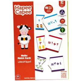 Hapee Capee - Maths Match Cards Arabic -  ALGT-TP101571 - Toysuae.com