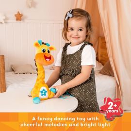 Kids Hits - Dancing Giraffe Paul