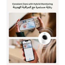Eufy - Baby Monitor E20 Camera Hybrid Wi-Fi and No Wi-Fi Connection