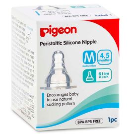 Pigeon Peristaltic Nipple (M)1Pcs Box 17347