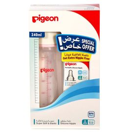 Pigeon Plastic Feeding Bottle KP-8 240ml + Silicone Nipple Free