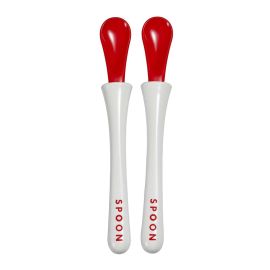 Pigeon - Weaning Spoon 2pc-Set Stage 1