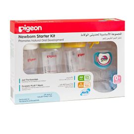 Pigeon Newborn Starter Kit 0+ Month (00841)