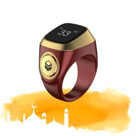 iQIBLA - Smart Tasbih Zikr1 Lite Ring - Brown 