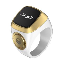 iQIBLA - Smart Tasbih Zikr1 Lite Ring - White