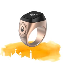 iQIBLA - Smart Tasbih Zikr Aluminium Ring  - Rose Gold - 18mm