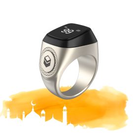 iQIBLA - Smart Tasbih Zikr Aluminium Ring  - Silver - 18mm